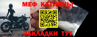 мдпв Пугачёв
