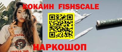 мефедрон Пыть-Ях