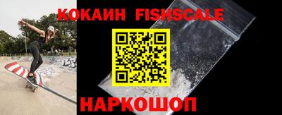 мдпв Пугачёв
