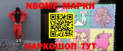 мдпв Пугачёв