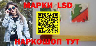 spice Пушкино