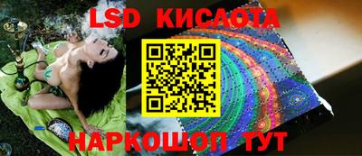 мефедрон Пыть-Ях