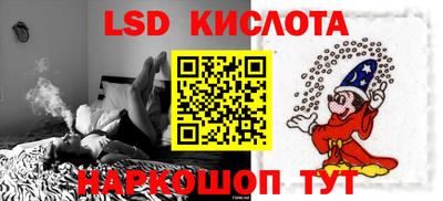 мдпв Пугачёв