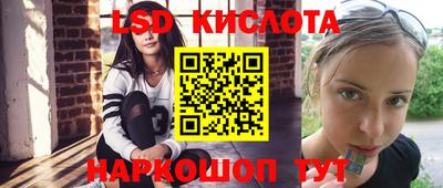мдпв Пугачёв