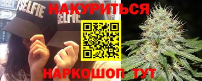 мефедрон Пыть-Ях