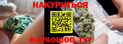 spice Пушкино