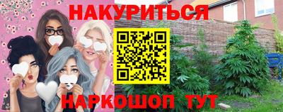 мефедрон Пыть-Ях