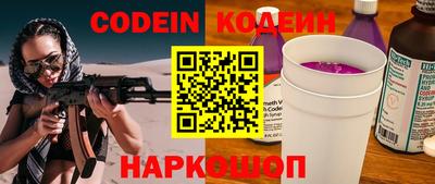 spice Пушкино