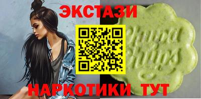 spice Пушкино