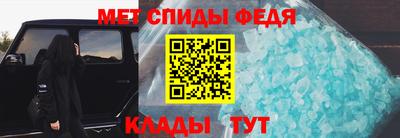 героин Рузаевка