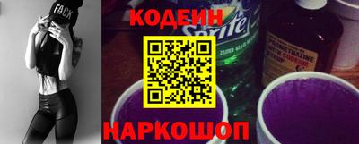 spice Пушкино