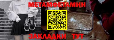мдпв Пугачёв