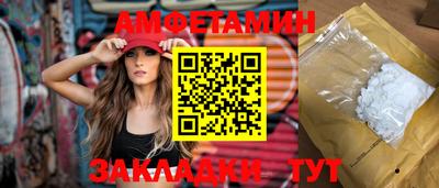 мдпв Пугачёв