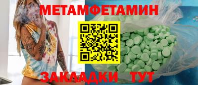 мдпв Пугачёв