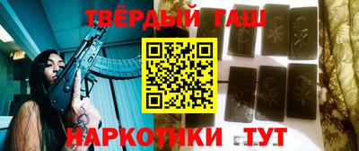 spice Пушкино