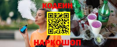 мефедрон Пыть-Ях