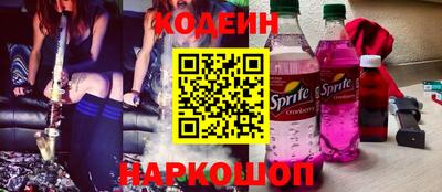 spice Пушкино