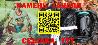 мефедрон Пыть-Ях