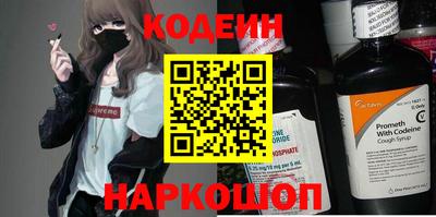мефедрон Пыть-Ях