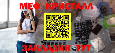 spice Пушкино